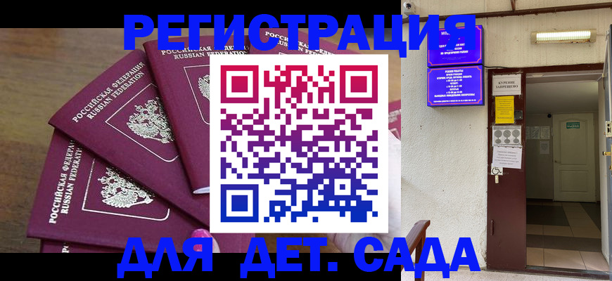 форма 3 в Новошахтинске